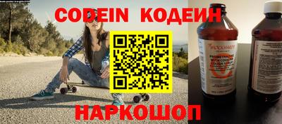 ПСИЛОЦИБИНОВЫЕ ГРИБЫ Бузулук