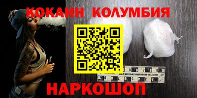 ПСИЛОЦИБИНОВЫЕ ГРИБЫ Бузулук