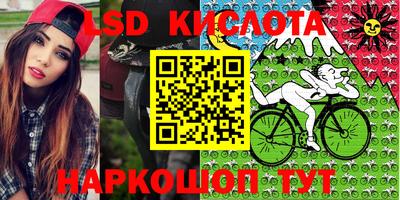 кокаин VHQ Будённовск