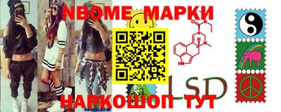 кокаин VHQ Будённовск