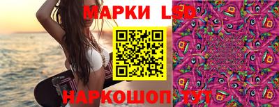 кокаин VHQ Будённовск