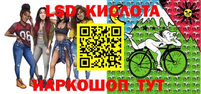 кокаин VHQ Будённовск
