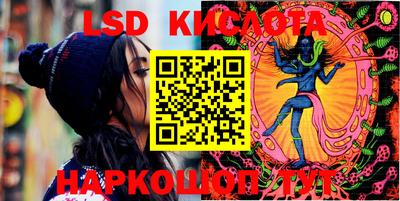 ПСИЛОЦИБИНОВЫЕ ГРИБЫ Бузулук