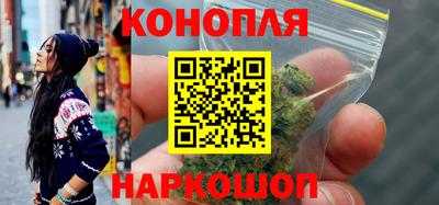 синтетический гашиш Бугуруслан