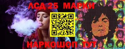 синтетический гашиш Бугуруслан