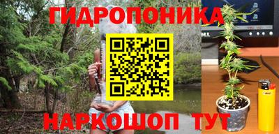 кокаин VHQ Будённовск