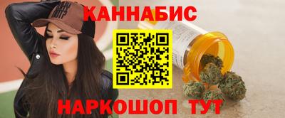 ПСИЛОЦИБИНОВЫЕ ГРИБЫ Бузулук