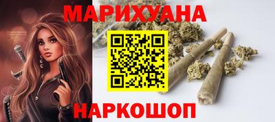 кокаин VHQ Будённовск