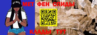 метадон Среднеуральск