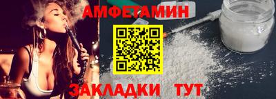 МДПВ Берёзовский