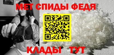 ПСИЛОЦИБИНОВЫЕ ГРИБЫ Бузулук