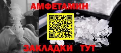 ПСИЛОЦИБИНОВЫЕ ГРИБЫ Бузулук