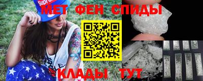 ПСИЛОЦИБИНОВЫЕ ГРИБЫ Бузулук