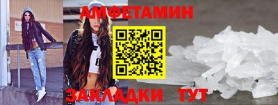 ПСИЛОЦИБИНОВЫЕ ГРИБЫ Бузулук