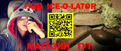кокаин VHQ Будённовск