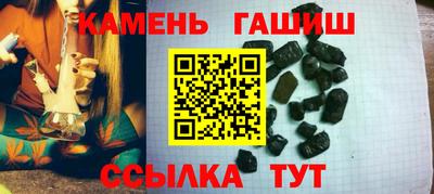 ПСИЛОЦИБИНОВЫЕ ГРИБЫ Бузулук