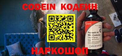 ПСИЛОЦИБИНОВЫЕ ГРИБЫ Бузулук