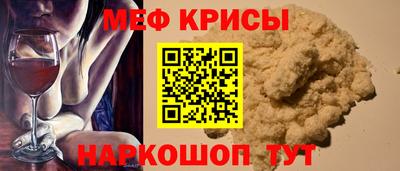 ПСИЛОЦИБИНОВЫЕ ГРИБЫ Бузулук