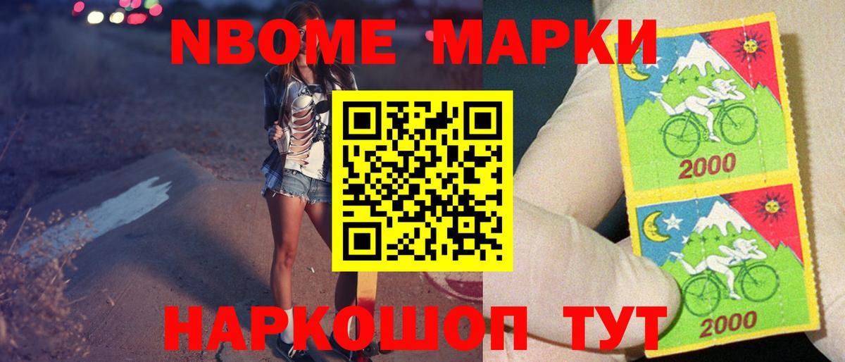Лсд 25 экстази кислота Ипатово